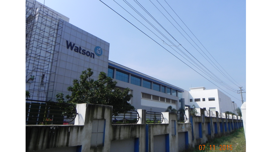 Watson